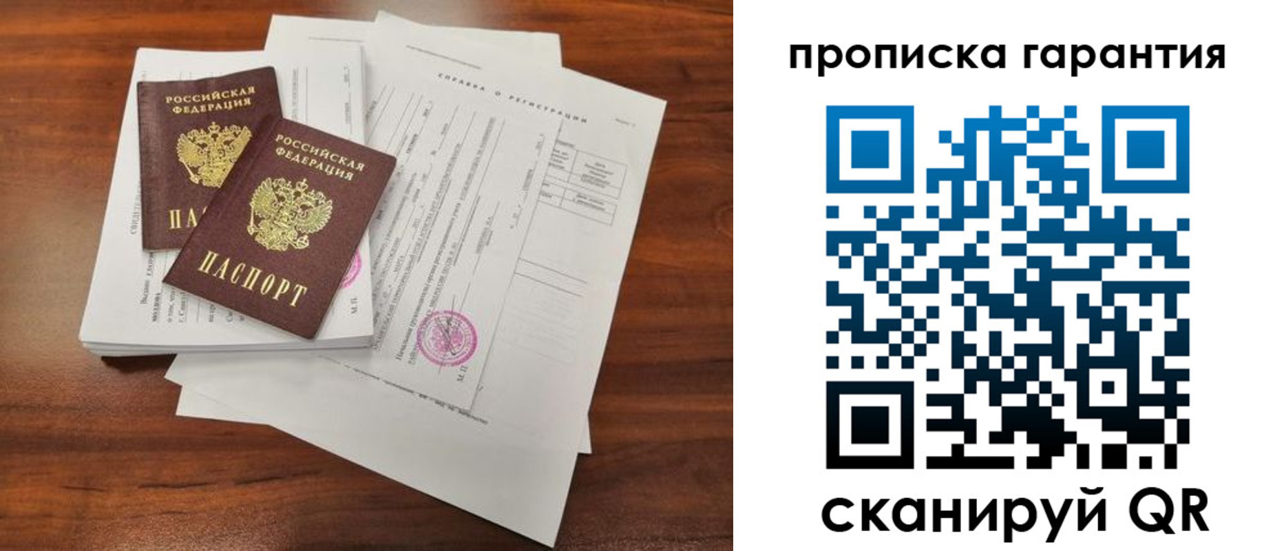 форма 3 в Сертолово